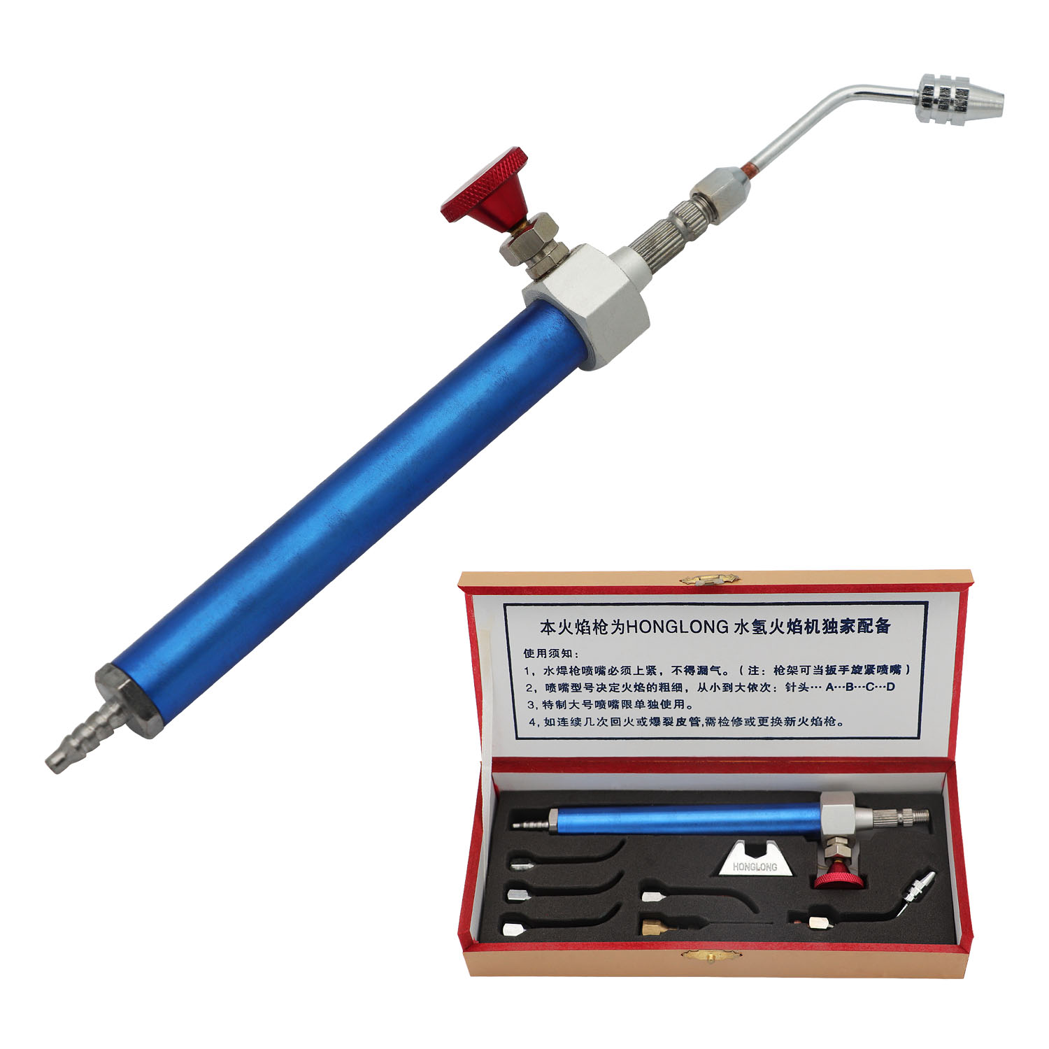 Jewelry Making Torch - Универсальный газовый фонарь генератор пламени с