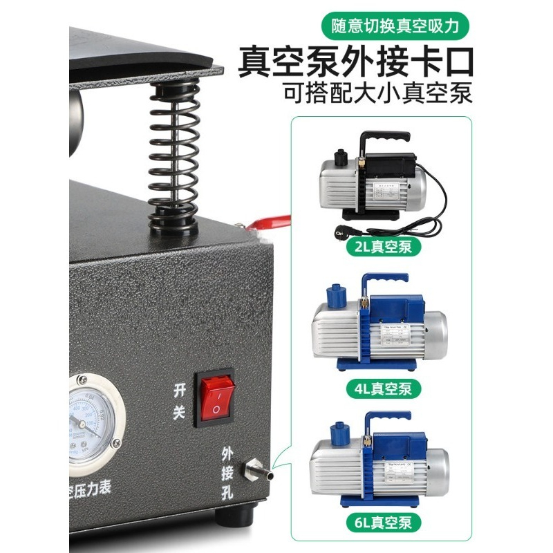 Мини-вакуумная вибрационная ма – обзор и цена Jewelry Making Machines